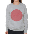 Baby Bel Striped Icon Women's Sweatshirt product image 1