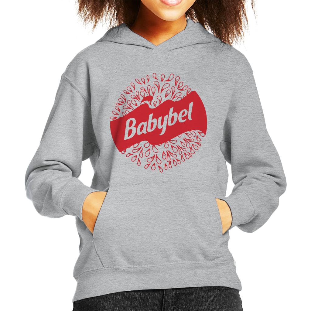 Baby Bel Detailed Droplets Kid's Hooded Sweatshirt product image 1