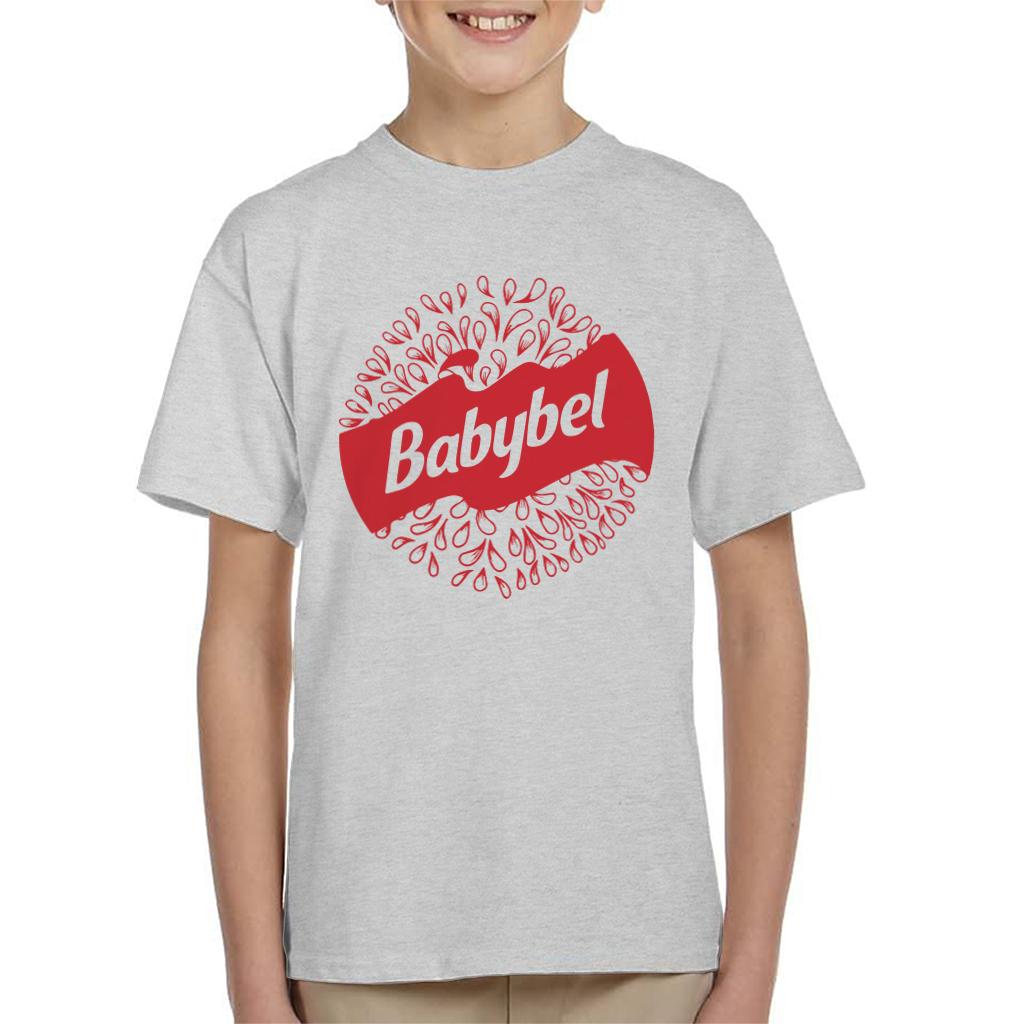 Baby Bel Detailed Droplets Kid's T-Shirt product image 1