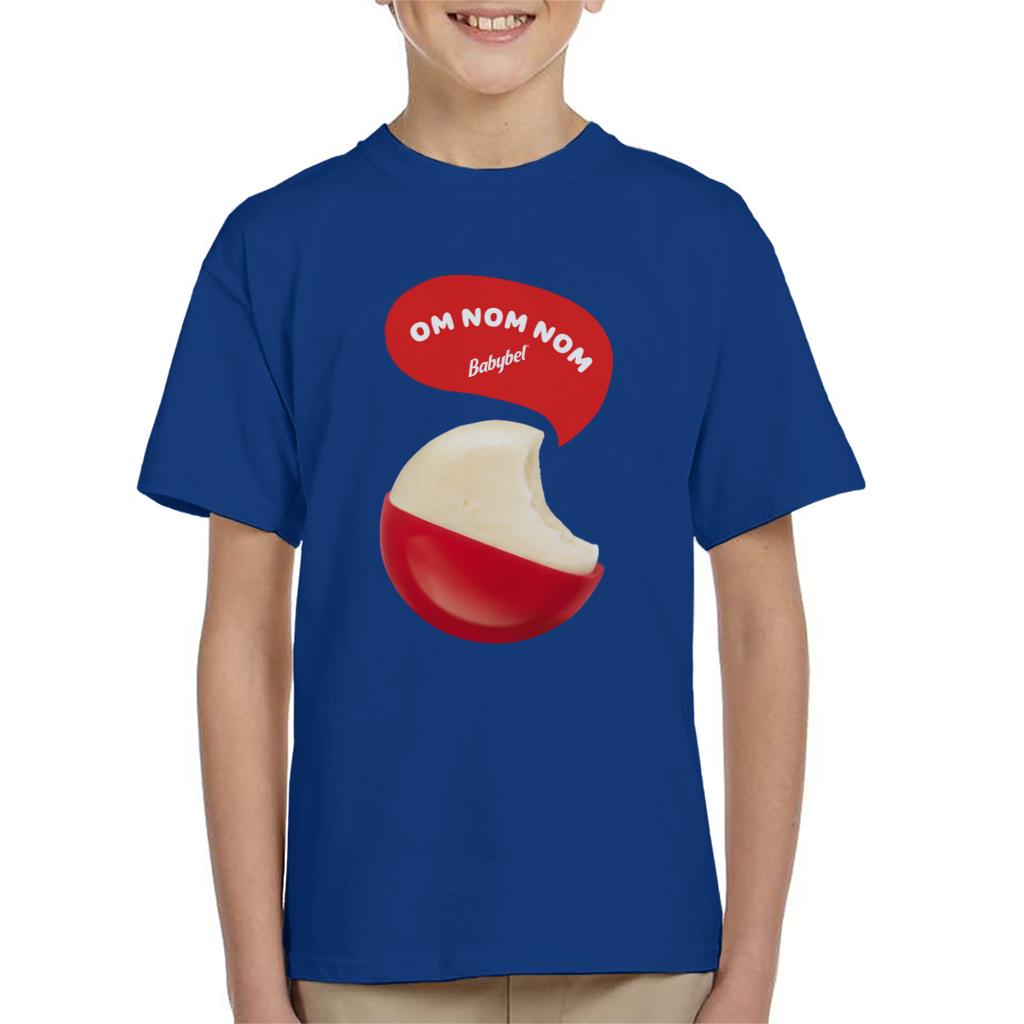 Baby Bel Om Nom Kid's T-Shirt product image 4