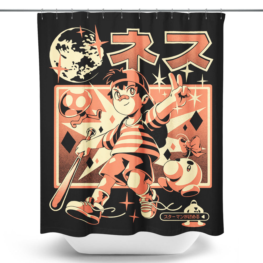 Boy From Earth - Shower Curtain