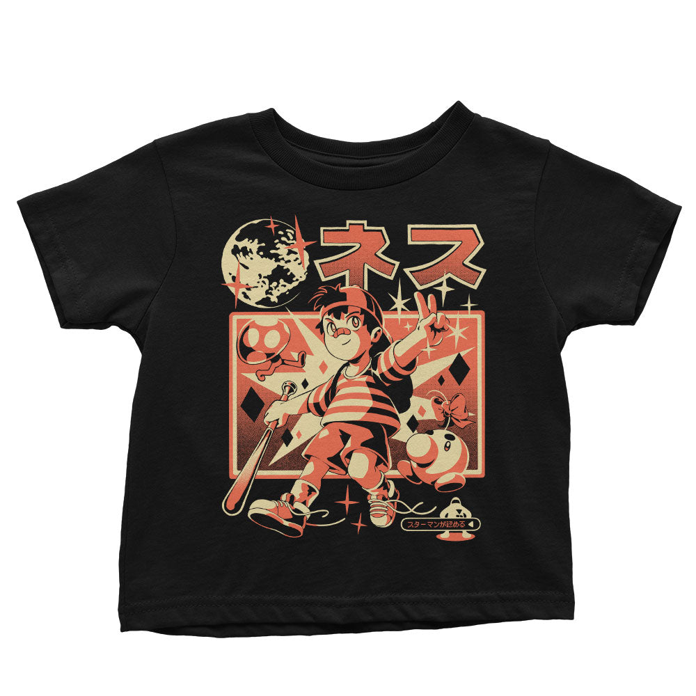 Boy From Earth - Youth Apparel product image 4