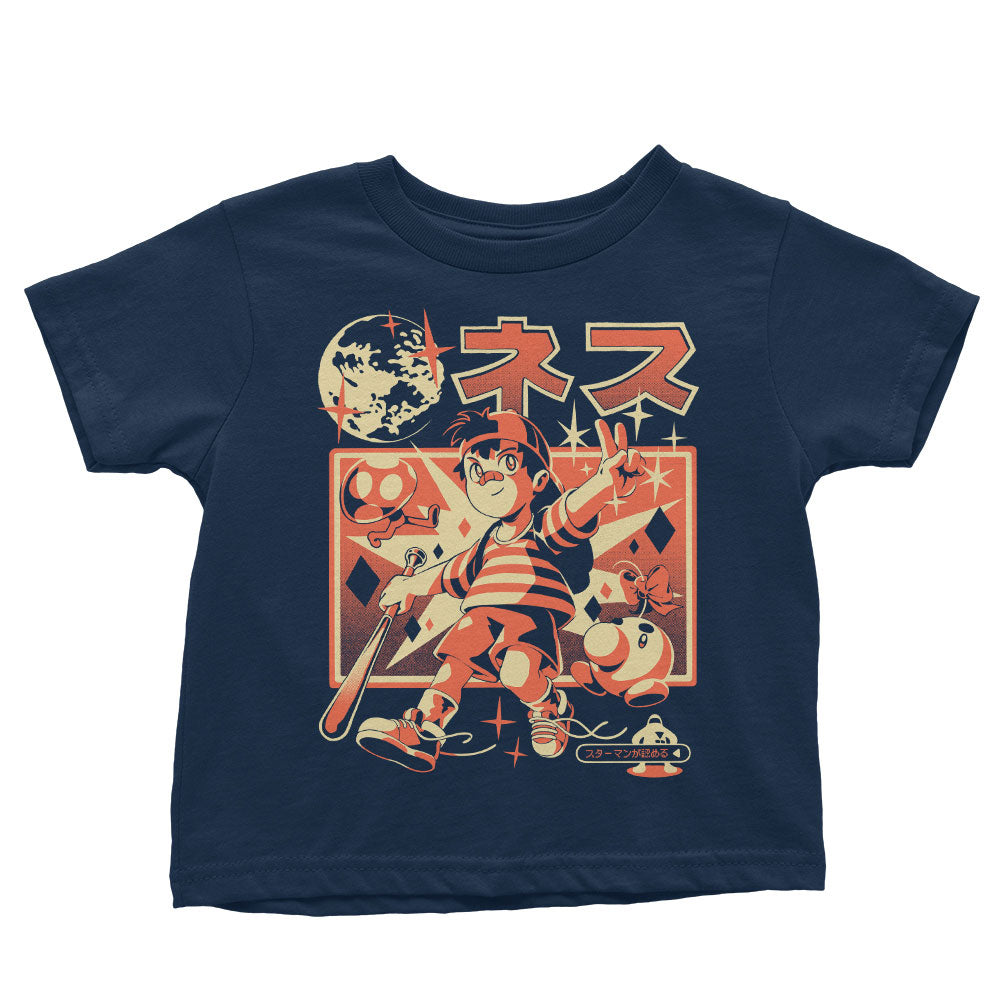 Boy From Earth - Youth Apparel product image 5