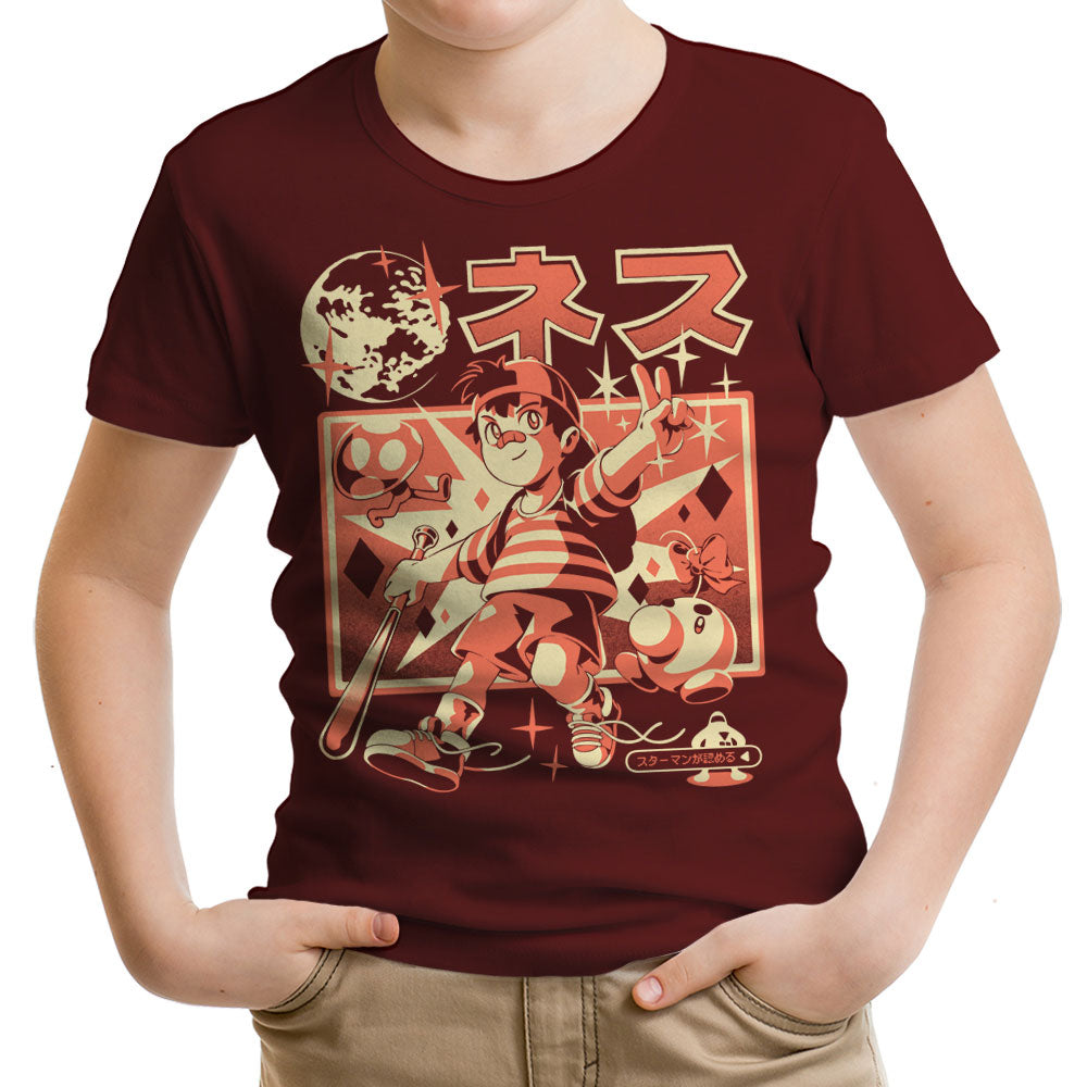 Boy From Earth - Youth Apparel product image 3