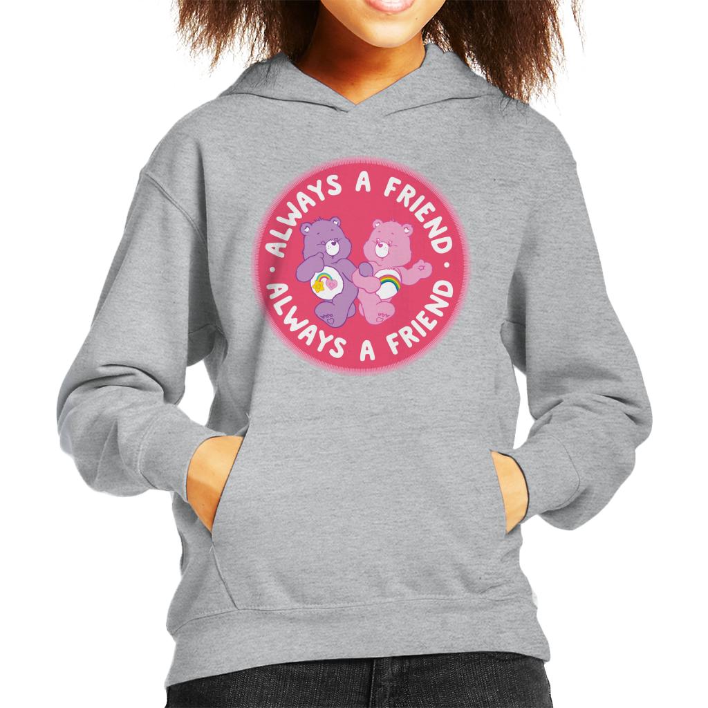 Care Bears Cheer Bear And Best Friend Always A Kid's Hooded product image 1