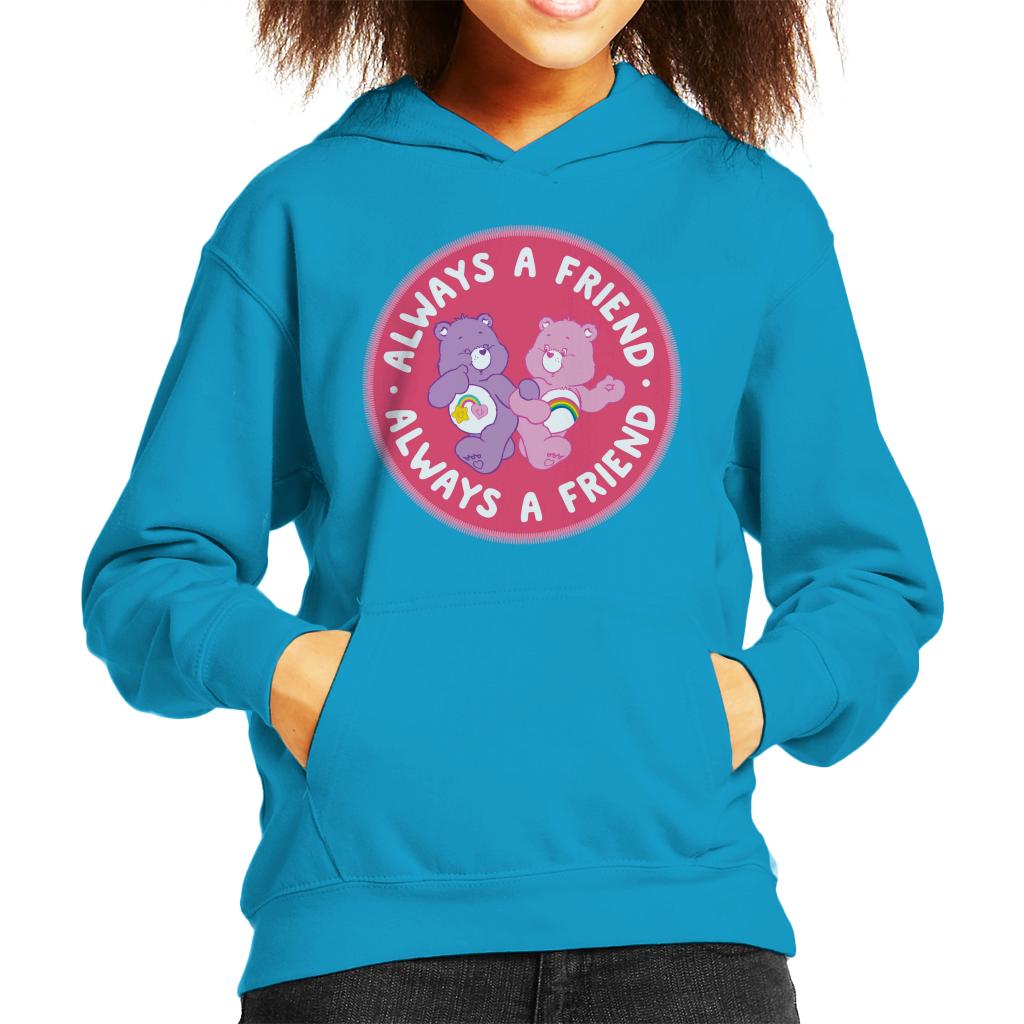 Care Bears Cheer Bear And Best Friend Always A Kid's Hooded product image 4