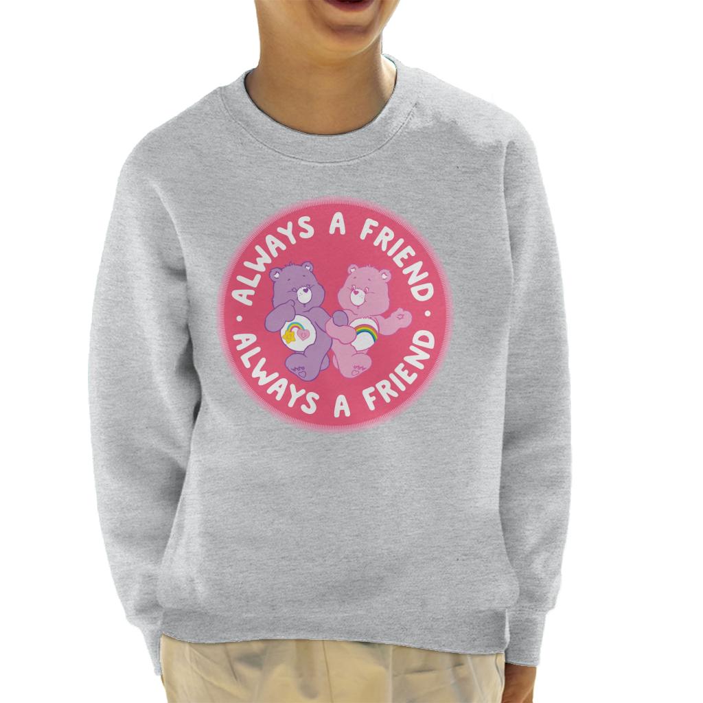 Care Bears Cheer Bear And Best Friend Always A Kid's product image 1