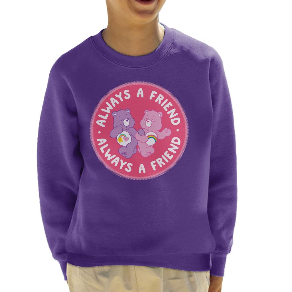 Care Bears Cheer Bear And Best Friend Always A Kid's product image 6