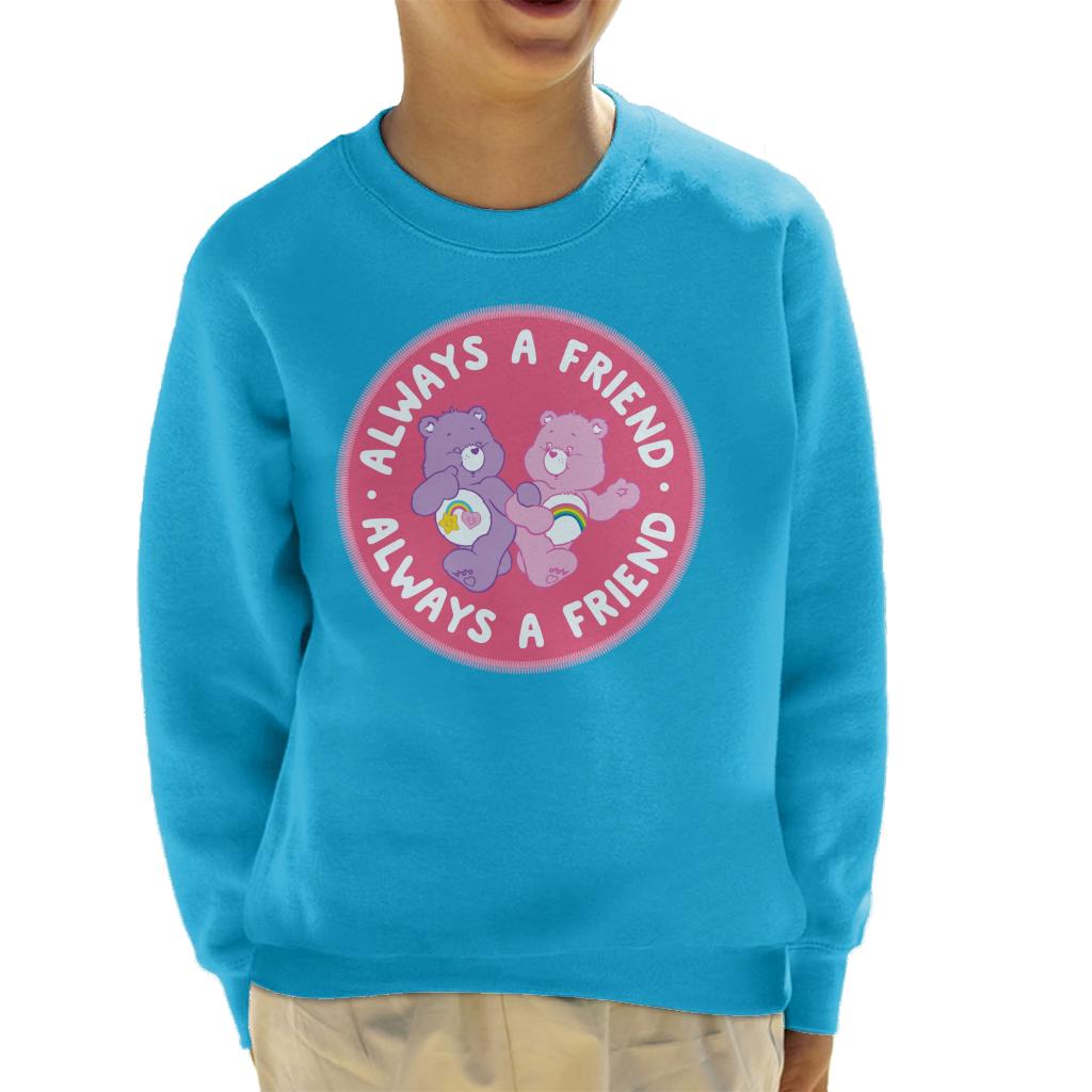 Care Bears Cheer Bear And Best Friend Always A Kid's product image 4