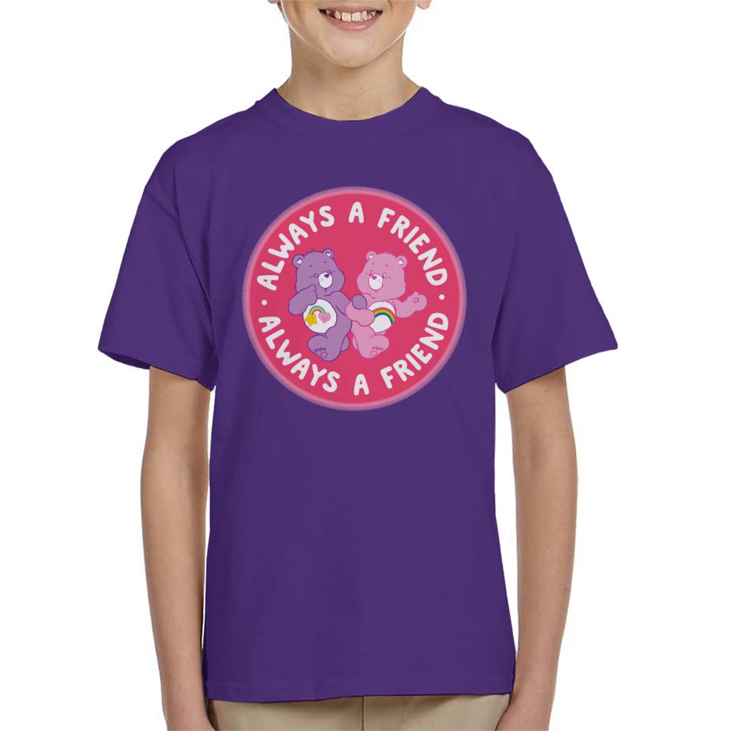 Care Bears Cheer Bear And Best Friend Always A Kid's T-Shirt product image 6