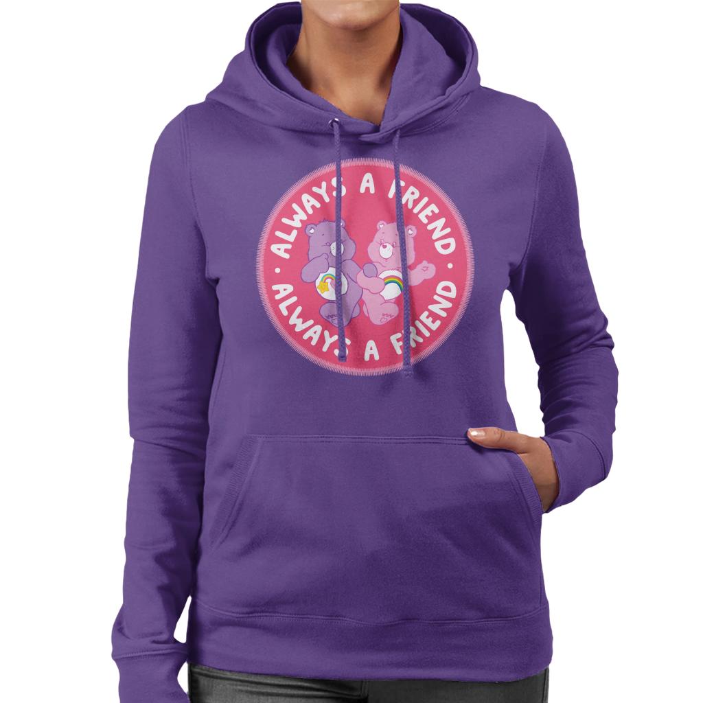 Care Bears Cheer Bear And Best Friend Always A Women's product image 6