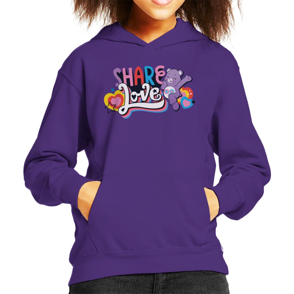 Care Bears Unlock The Magic Share Love Kid's Hooded product image 1