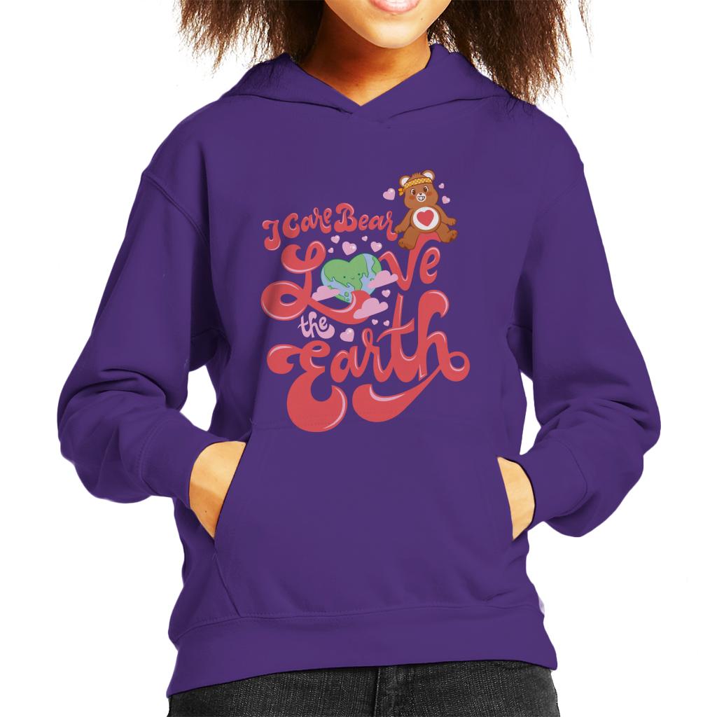 Care Bears Tenderheart Bear Love The Earth Kid's Hooded product image 1