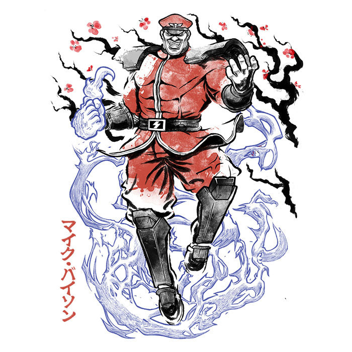 Crimson Dictator Sumi-e - Accessory Pouch