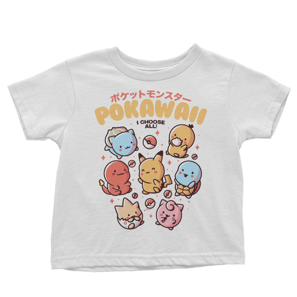 I Choose All - Youth Apparel product image 2