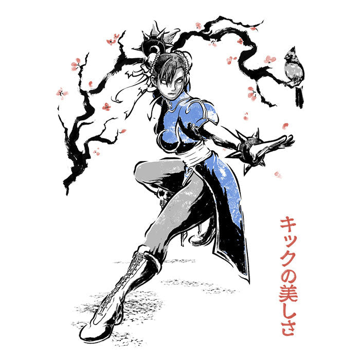 Kicking Beauty Sumi-e - Shower Curtain