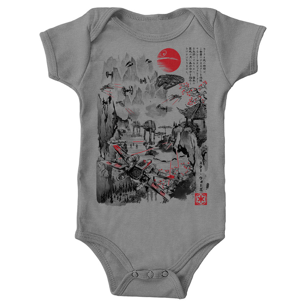 Last Battle - Youth Apparel product image 6