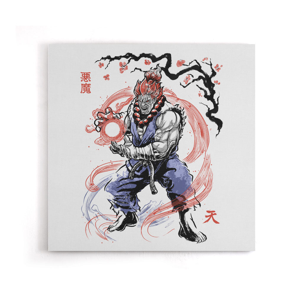 Master of the Fist Sumi-e - Canvas Print