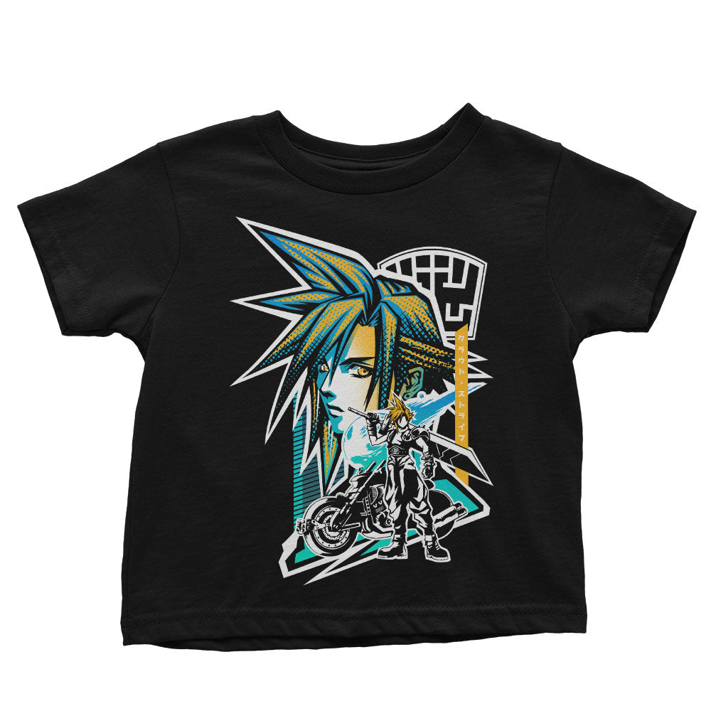 Pop Ex-Soldier - Youth Apparel product image 4