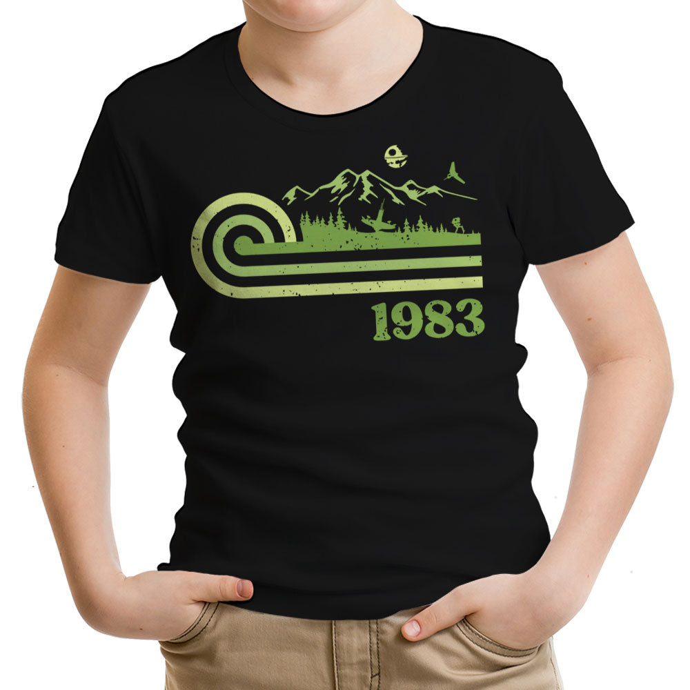 Retro Return - Youth Apparel product image 6