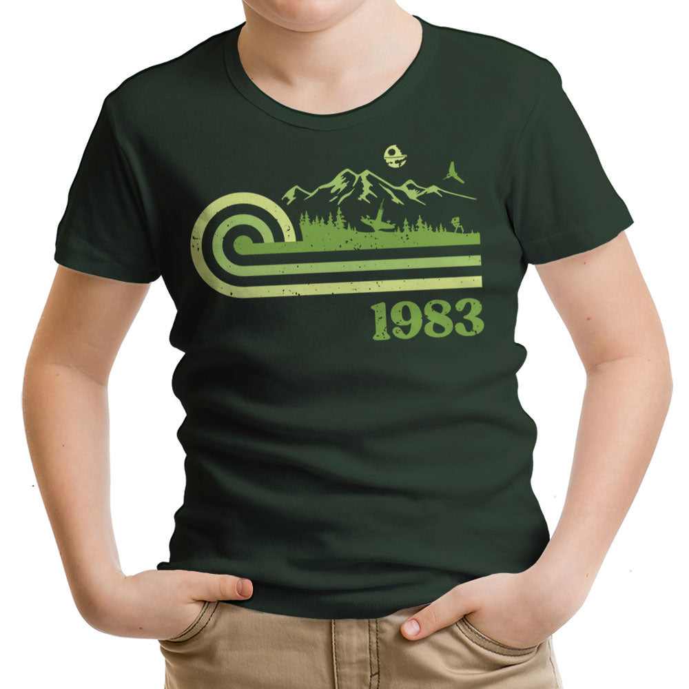 Retro Return - Youth Apparel product image 5