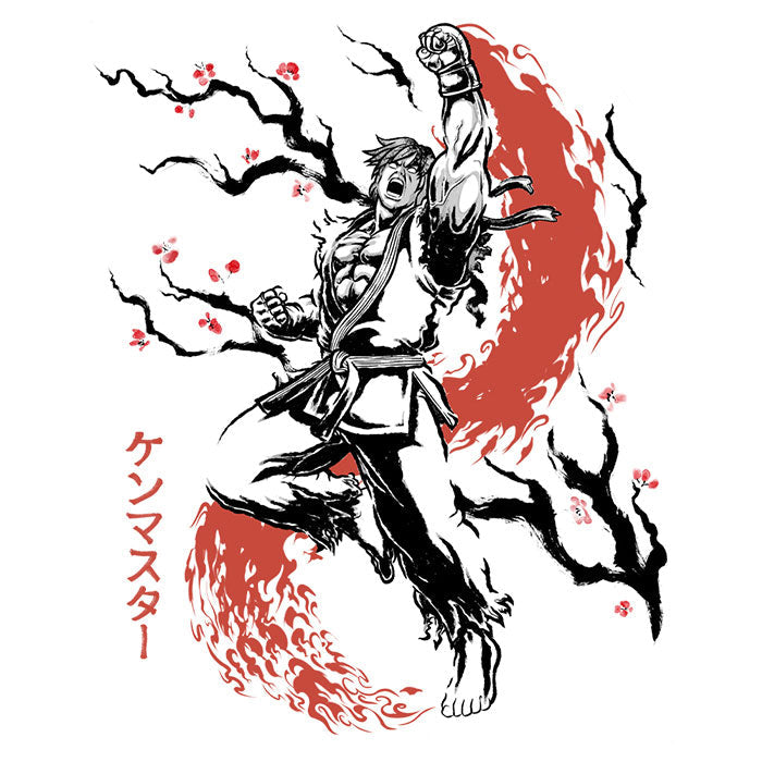 Scarlet Flame Sumi-e - Mousepad product image 2