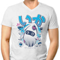Squid Food - Men's V-Neck product image 1