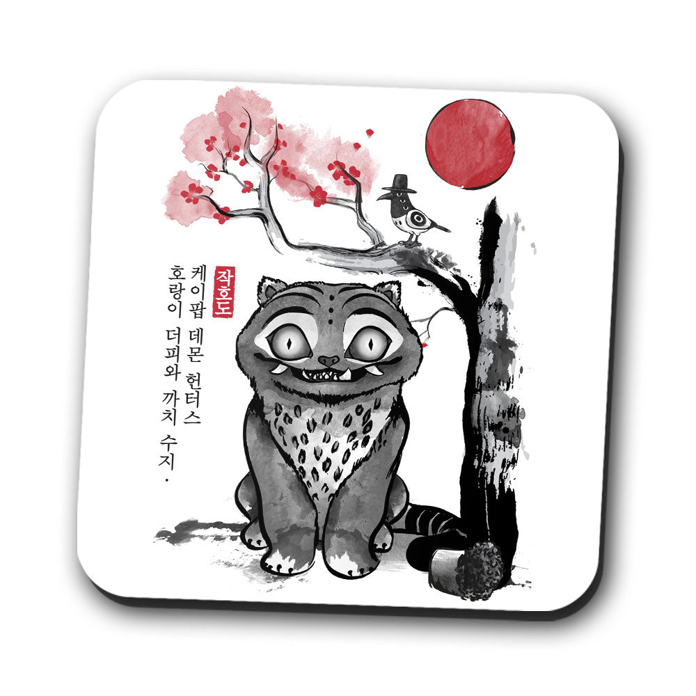 The Tiger and Magpie - Coasters product image 1