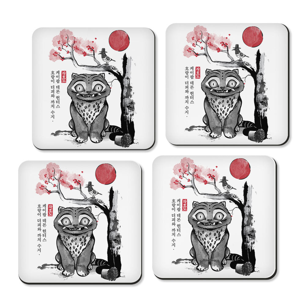 The Tiger and Magpie - Coasters product image 3