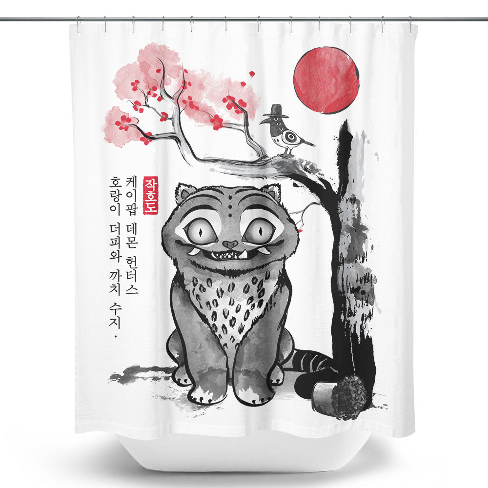 The Tiger and the Magpie - Shower Curtain