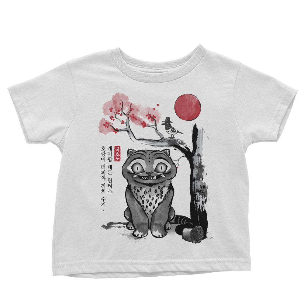 The Tiger and Magpie - Youth Apparel product image 5