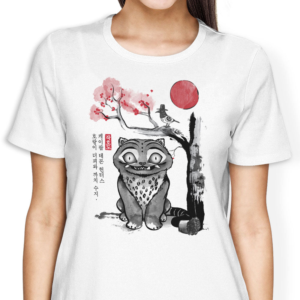 The Tiger and Magpie - Women's Apparel product image 3