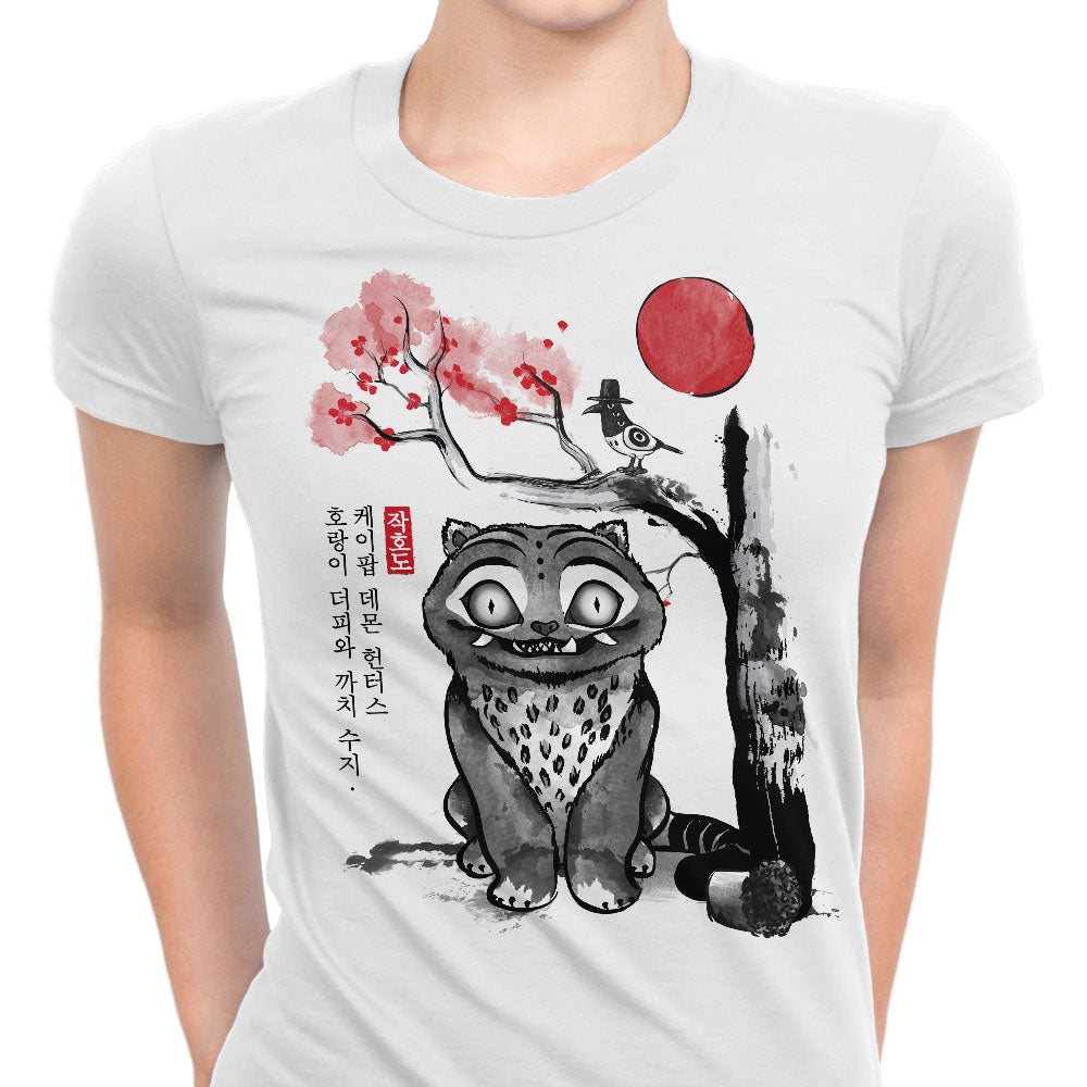 The Tiger and Magpie - Women's Apparel product image 2