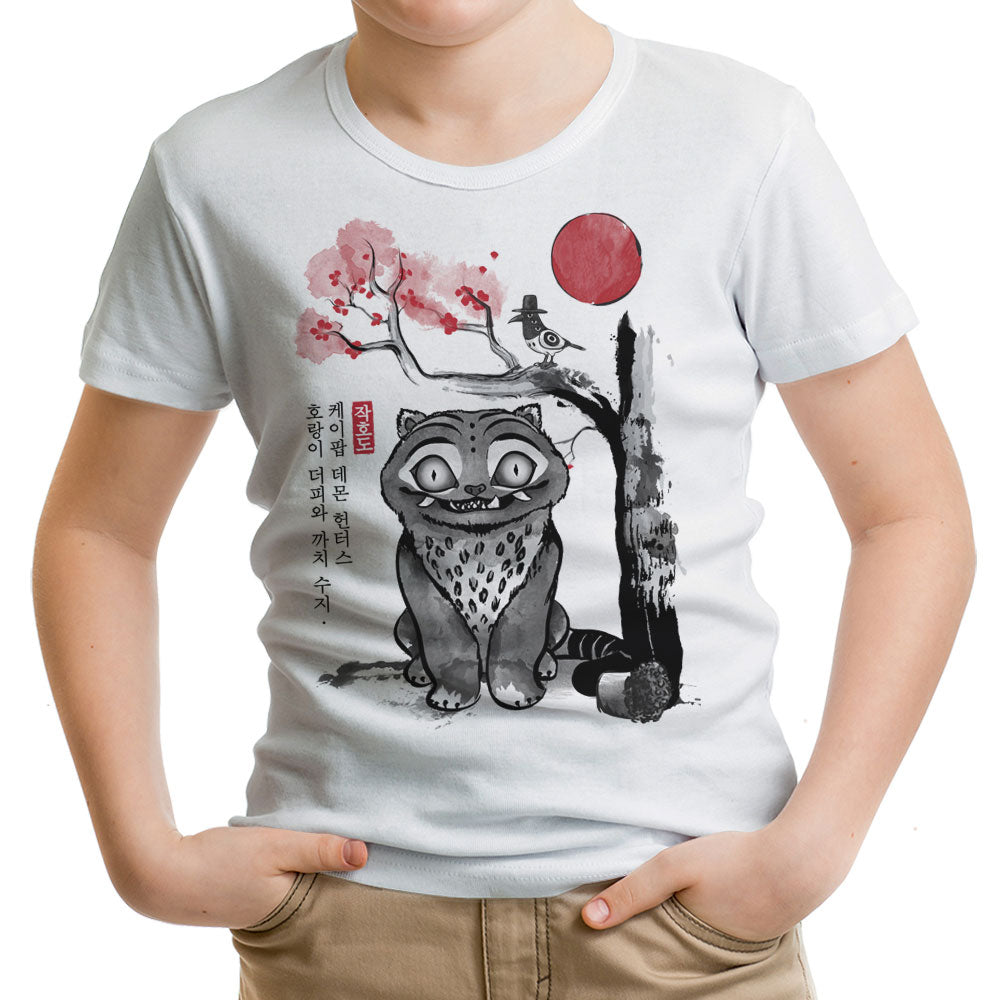 The Tiger and Magpie - Youth Apparel product image 4