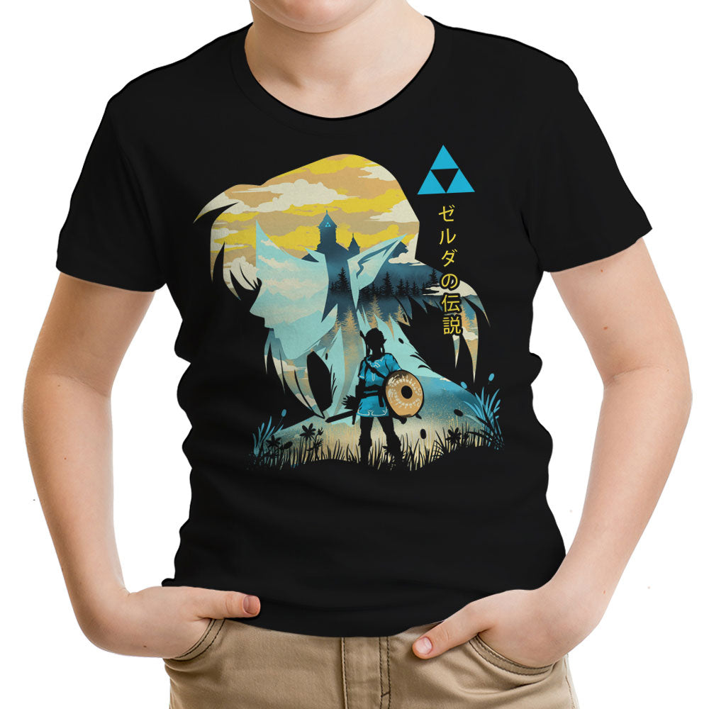 Wild Portrait - Youth Apparel product image 6