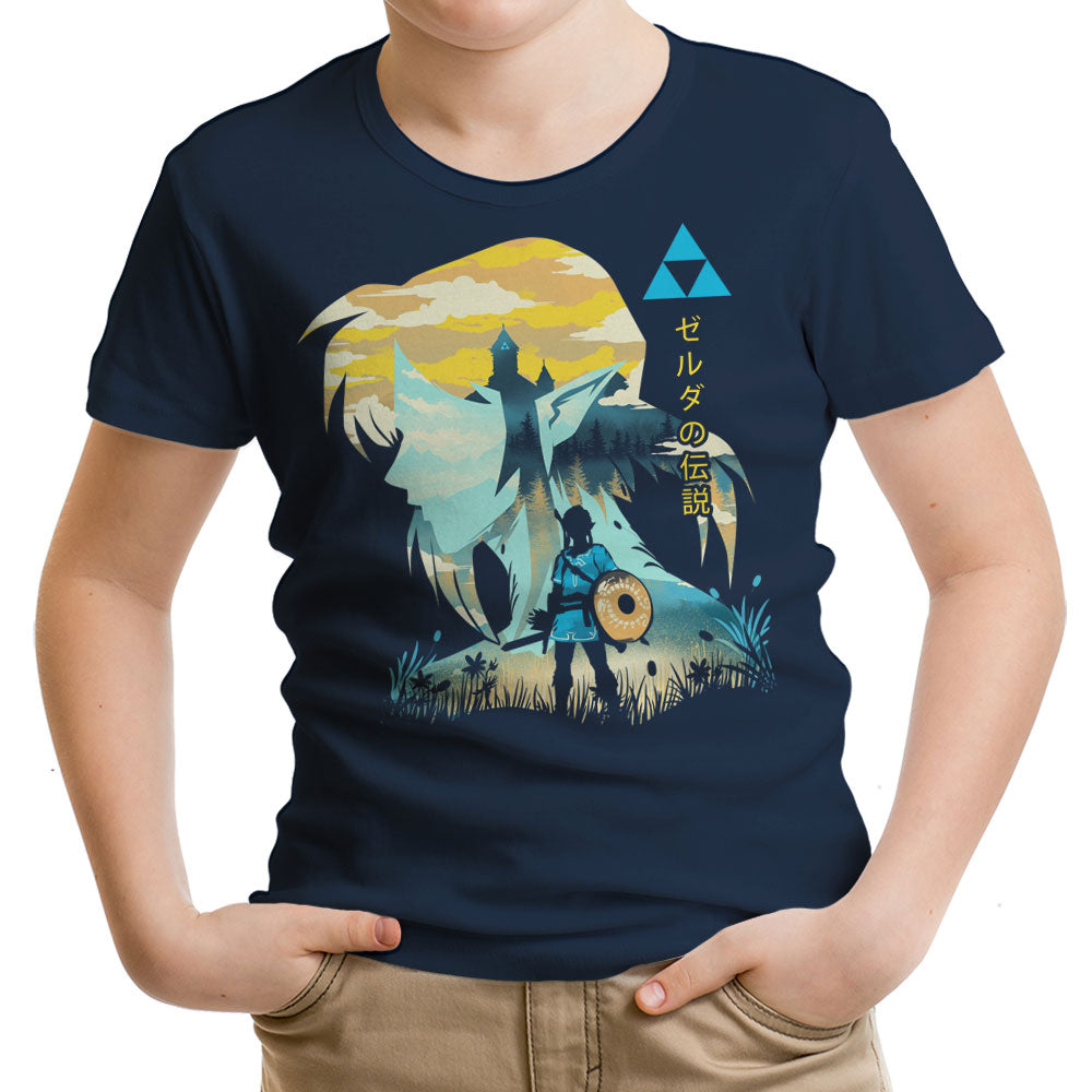 Wild Portrait - Youth Apparel product image 7