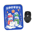 Winter Magic - Mousepad product image 1