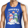 Winter Magic - Tank Top product image 1